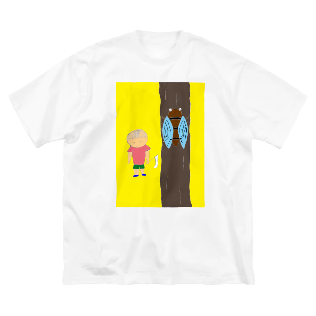 白井　快士のセミ採り２ Big T-Shirt