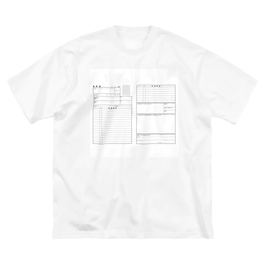 maybe don’t know の履歴書T ビッグシルエットTシャツ