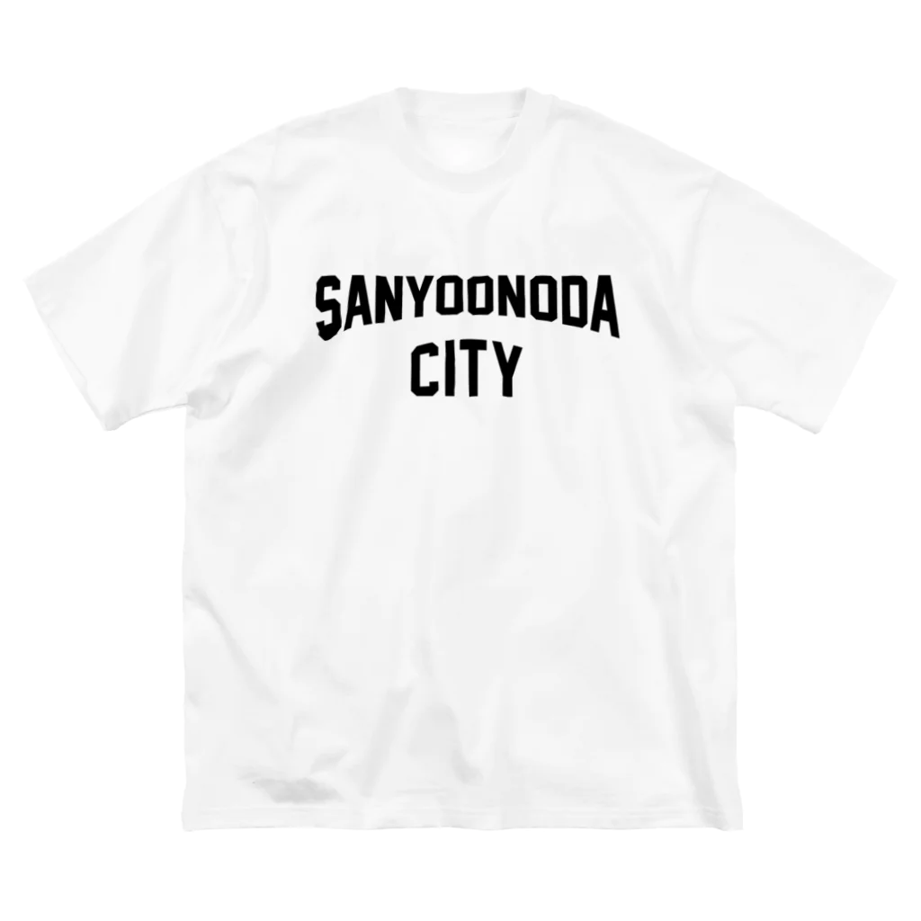 JIMOTOE Wear Local Japanの山陽小野田市 SANYO ONODA CITY ビッグシルエットTシャツ