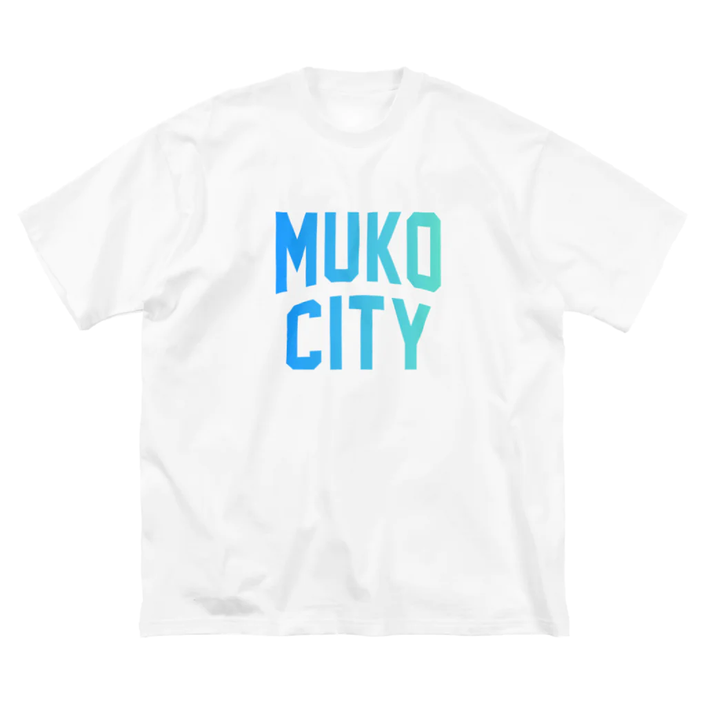 JIMOTOE Wear Local Japanの向日市 MUKO CITY Big T-Shirt