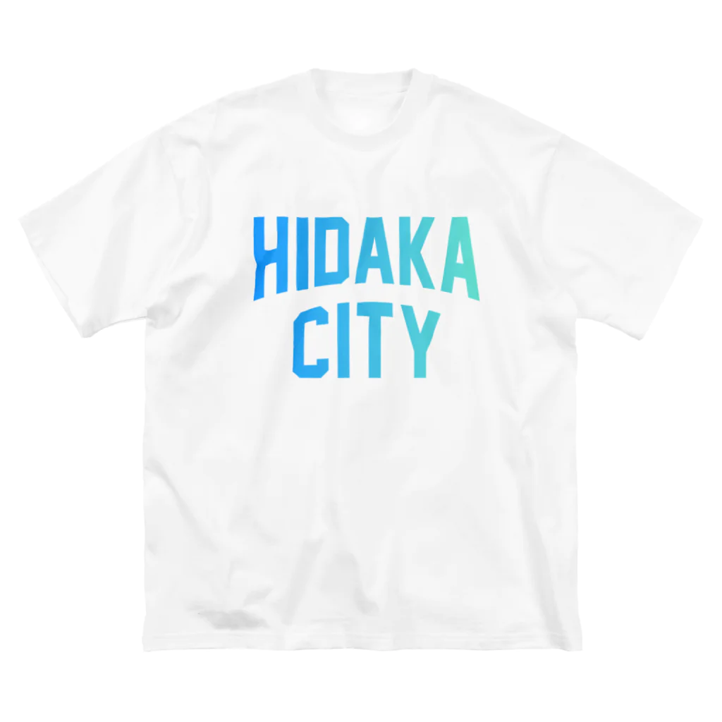 JIMOTOE Wear Local Japanの日高市 HIDAKA CITY Big T-Shirt
