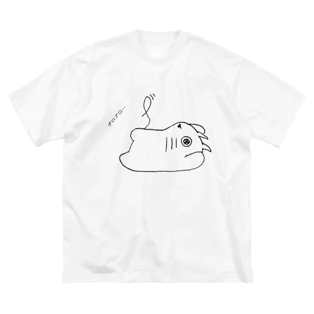 ねずみ＠かんのネズミさん Big T-Shirt