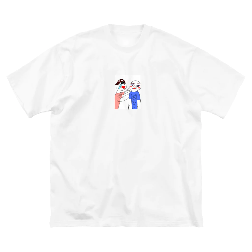 マウンテンゴリラのメイク失敗 Big T-Shirt