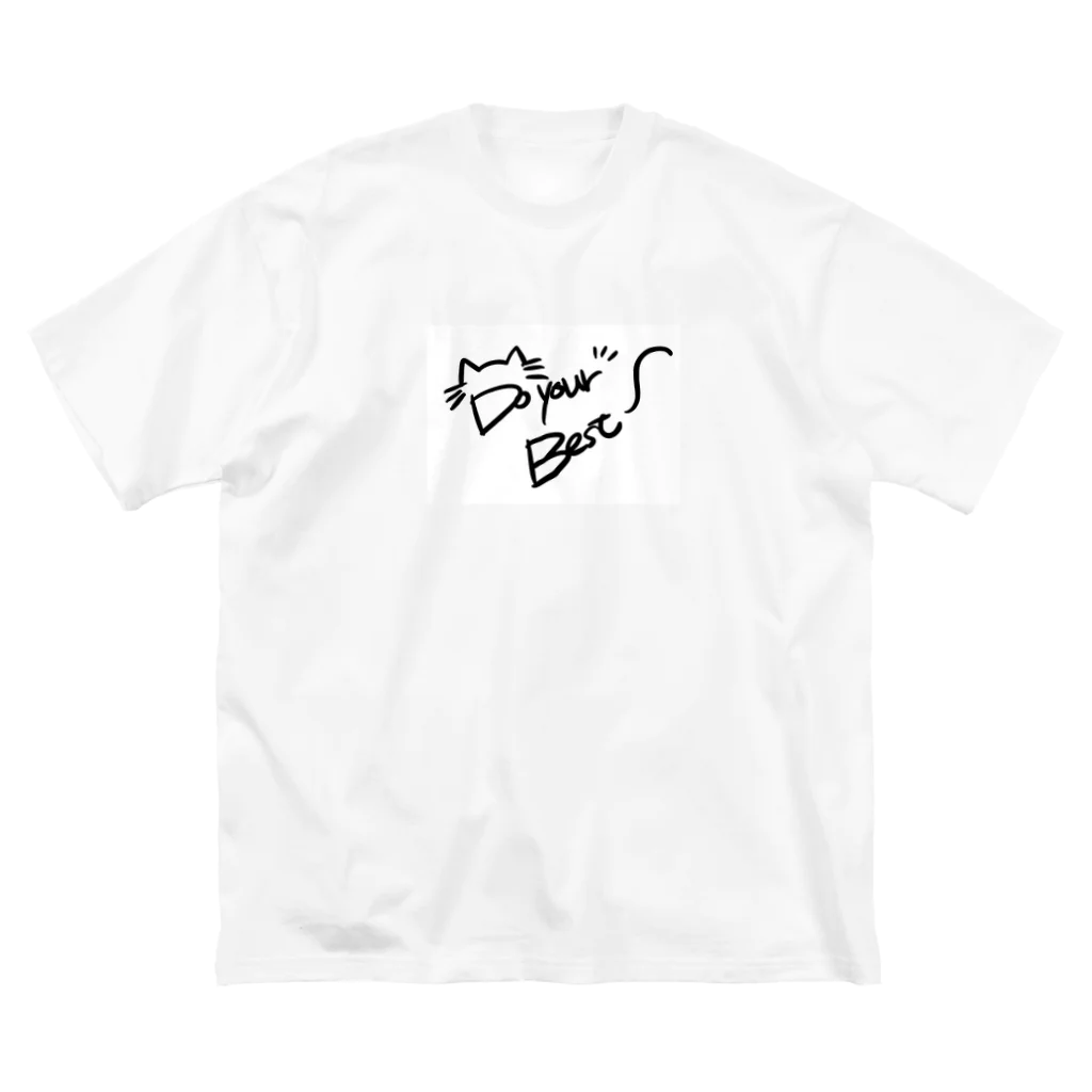 Chris designの猫　ベストを尽くせ Big T-Shirt