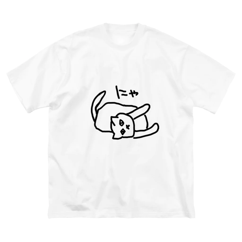 ののの猫屋敷のたたみいわし ビッグシルエットTシャツ