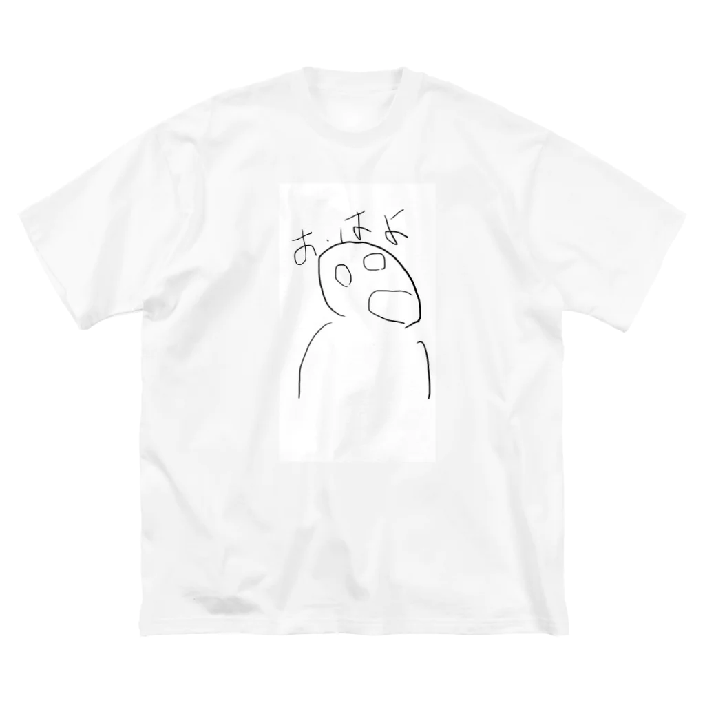 moaninのヘロヘロくん ビッグシルエットTシャツ