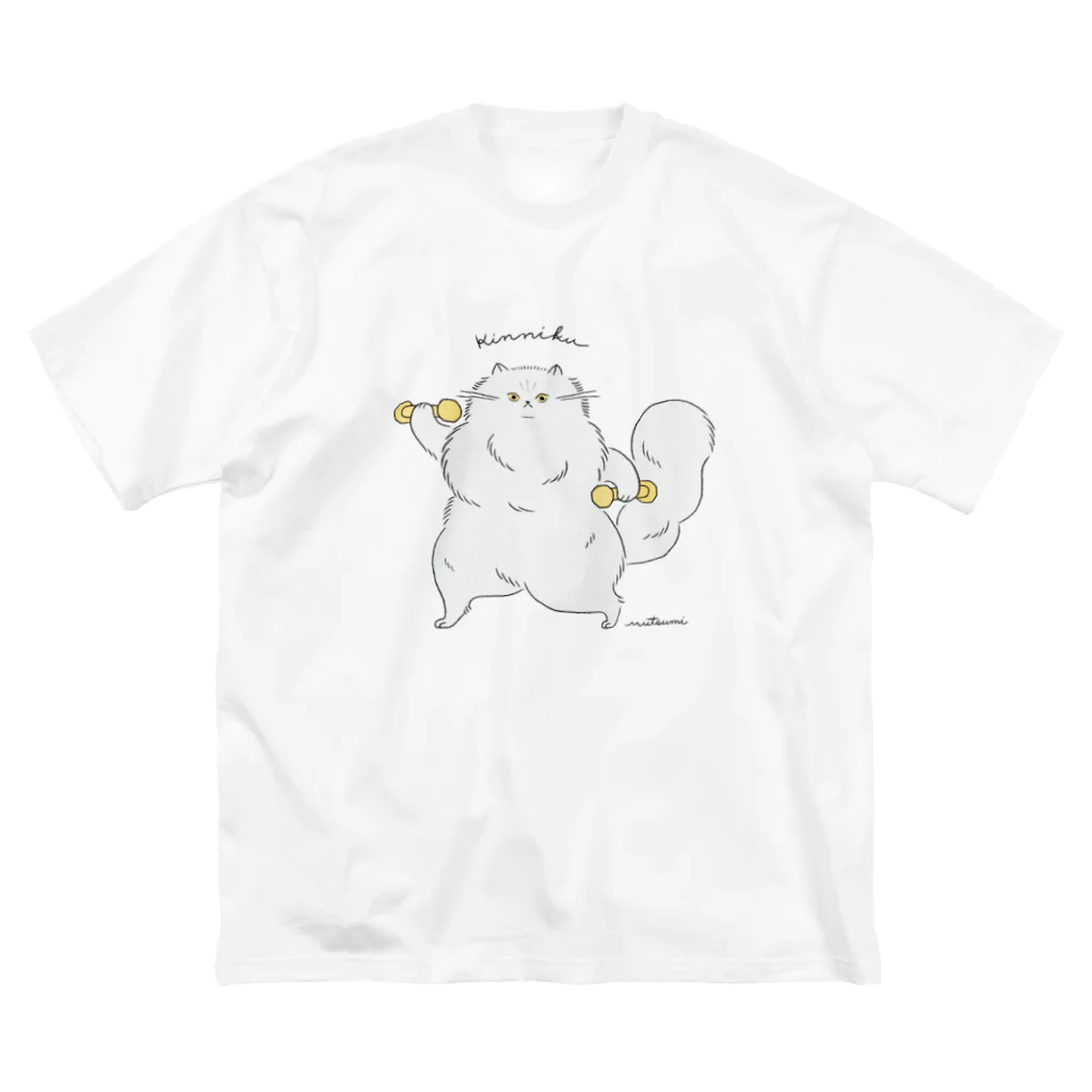 かわむショップ　suzuri支店の筋肉ねこちゃん💪 루즈핏 티셔츠