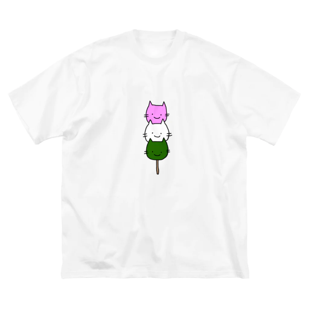 てててのてのさんしょくねこだんご Big T-Shirt