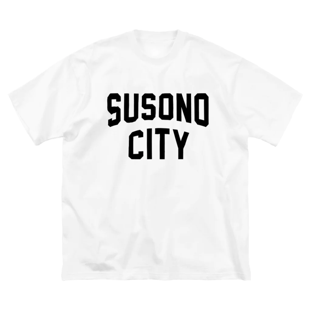 JIMOTOE Wear Local Japanの裾野市 SUSONO CITY ビッグシルエットTシャツ