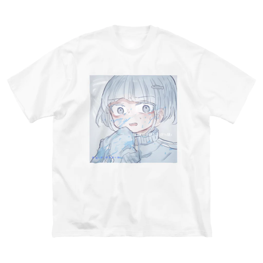 あくむ病院の浮遊。 ビッグシルエットTシャツ