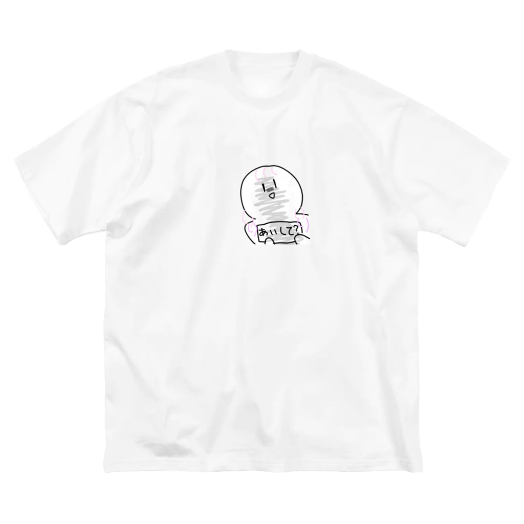 ぽんきち-`🐬⋆のゆるネタなちゅちゃん ビッグシルエットTシャツ