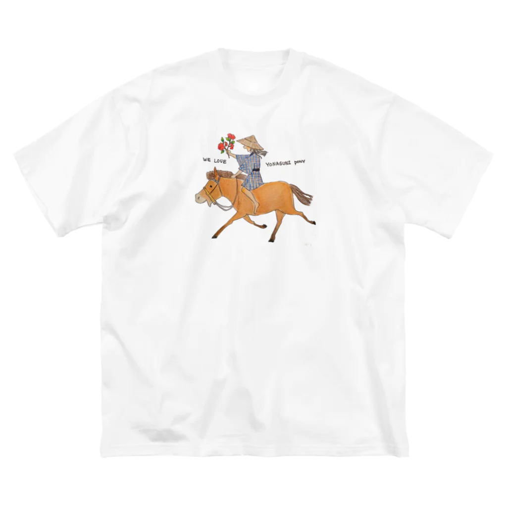 poniponiの与那国馬に乗ったクバ傘少女 ビッグシルエットTシャツ