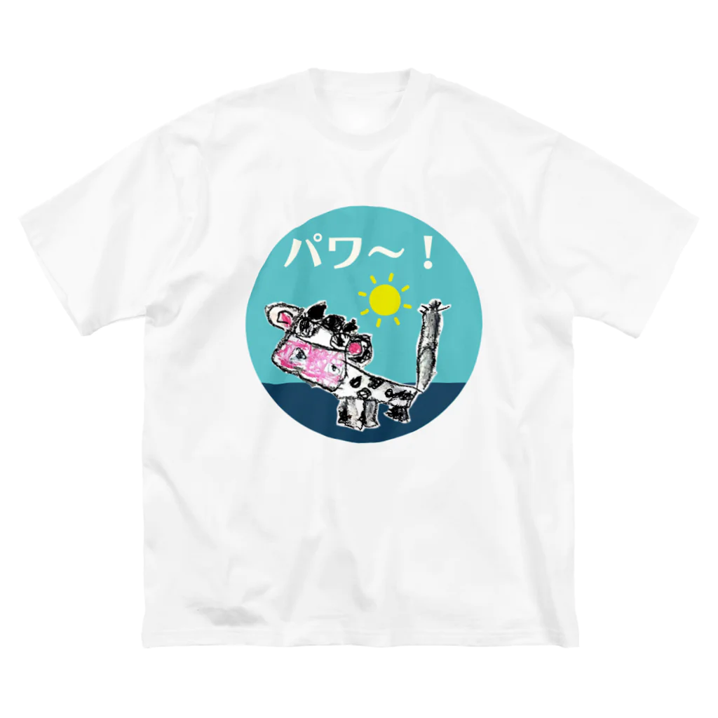 いぬメロンのお店の牛乳大好き （パワ～をありがとう！） Big T-Shirt