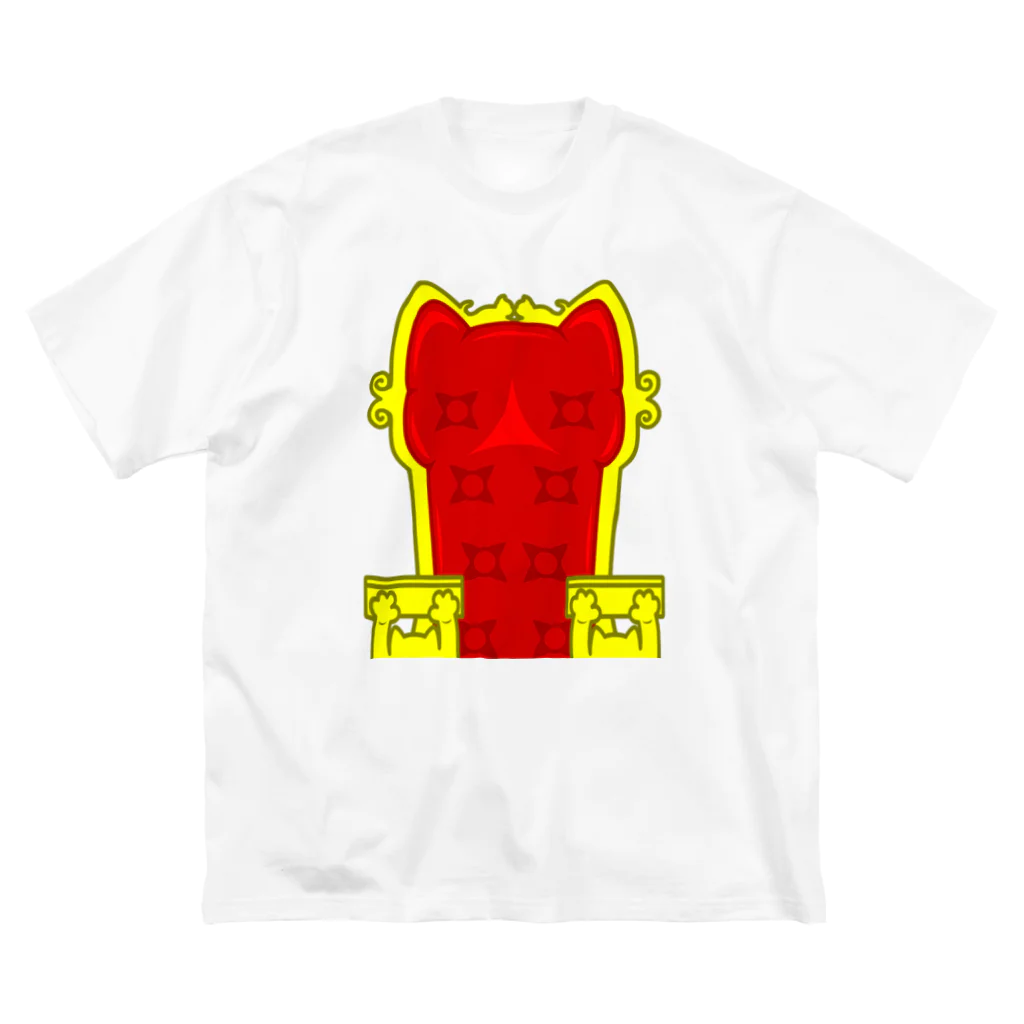 A33の猫様の椅子になれるウェア Big T-Shirt