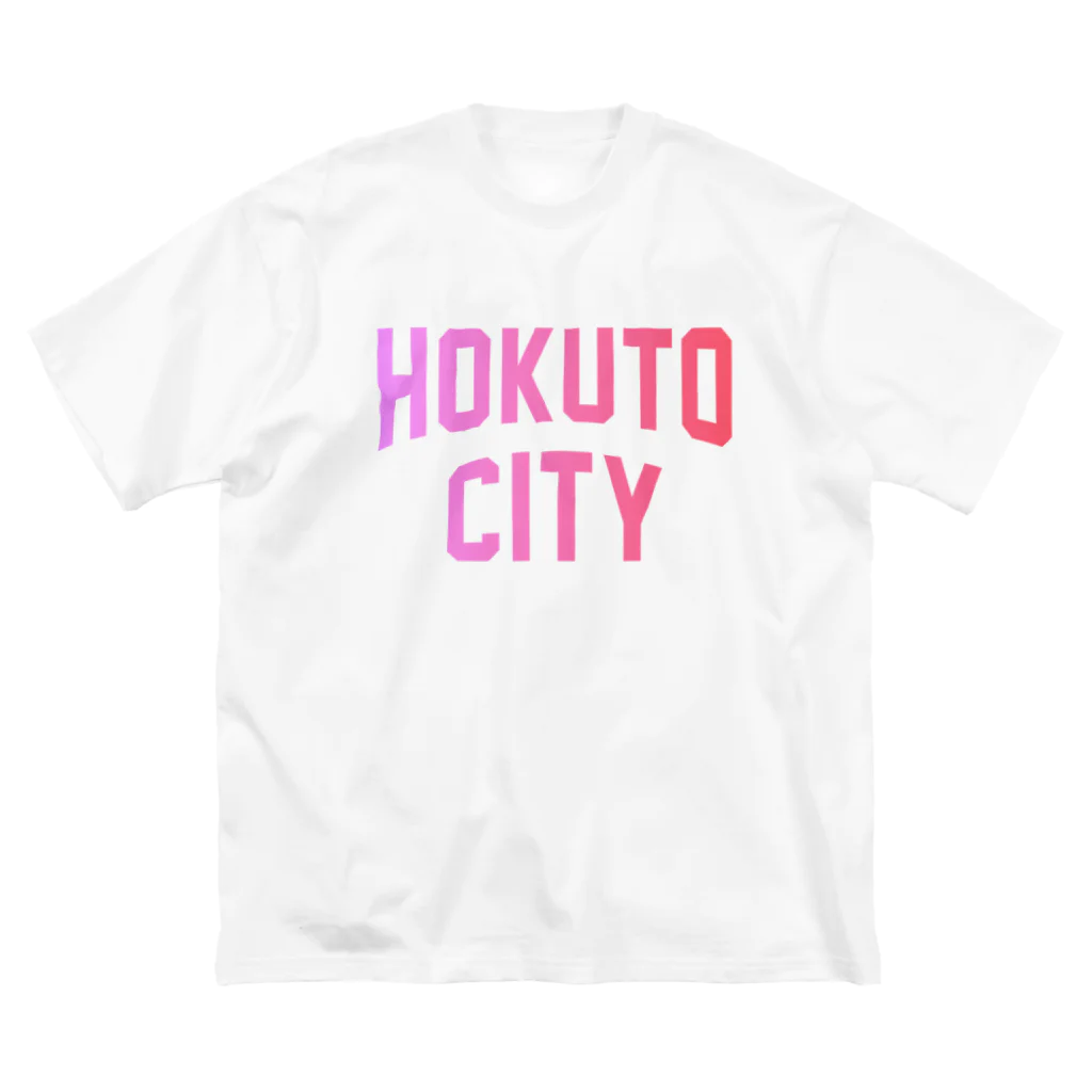 JIMOTOE Wear Local Japanの北斗市 HOKUTO CITY ビッグシルエットTシャツ