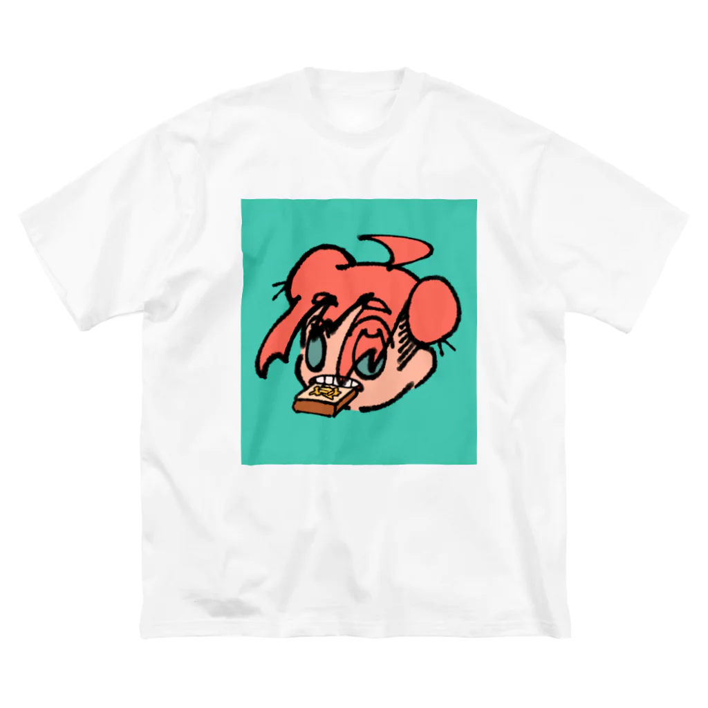 ハピジャム定期の人の店のパンを食べる安藤A子くん・改 Big T-Shirt