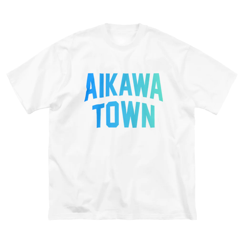 JIMOTOE Wear Local Japanの愛川町 AIKAWA TOWN Big T-Shirt