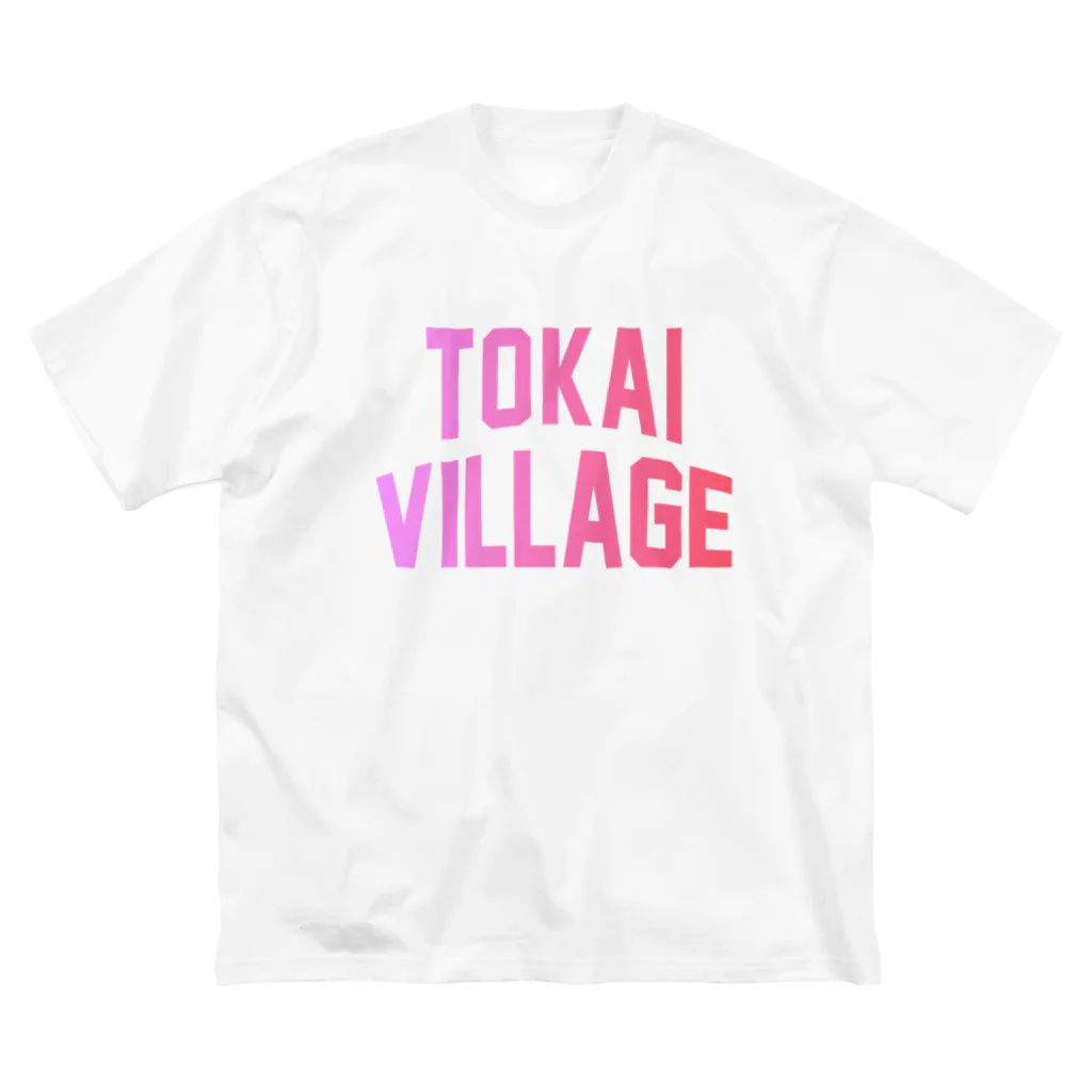 JIMOTOE Wear Local Japanの東海村 TOKAI TOWN ビッグシルエットTシャツ