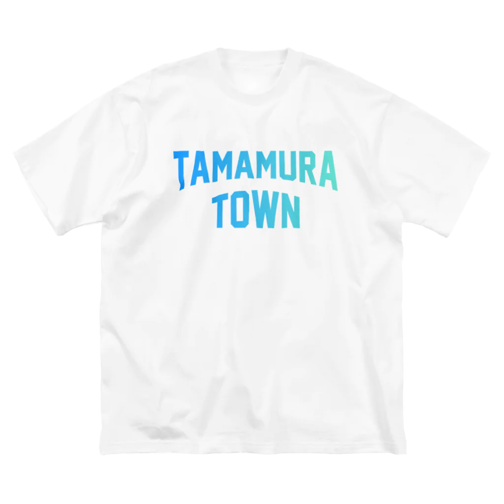 JIMOTO Wear Local Japanの玉村町 TAMAMURA TOWN ビッグシルエットTシャツ