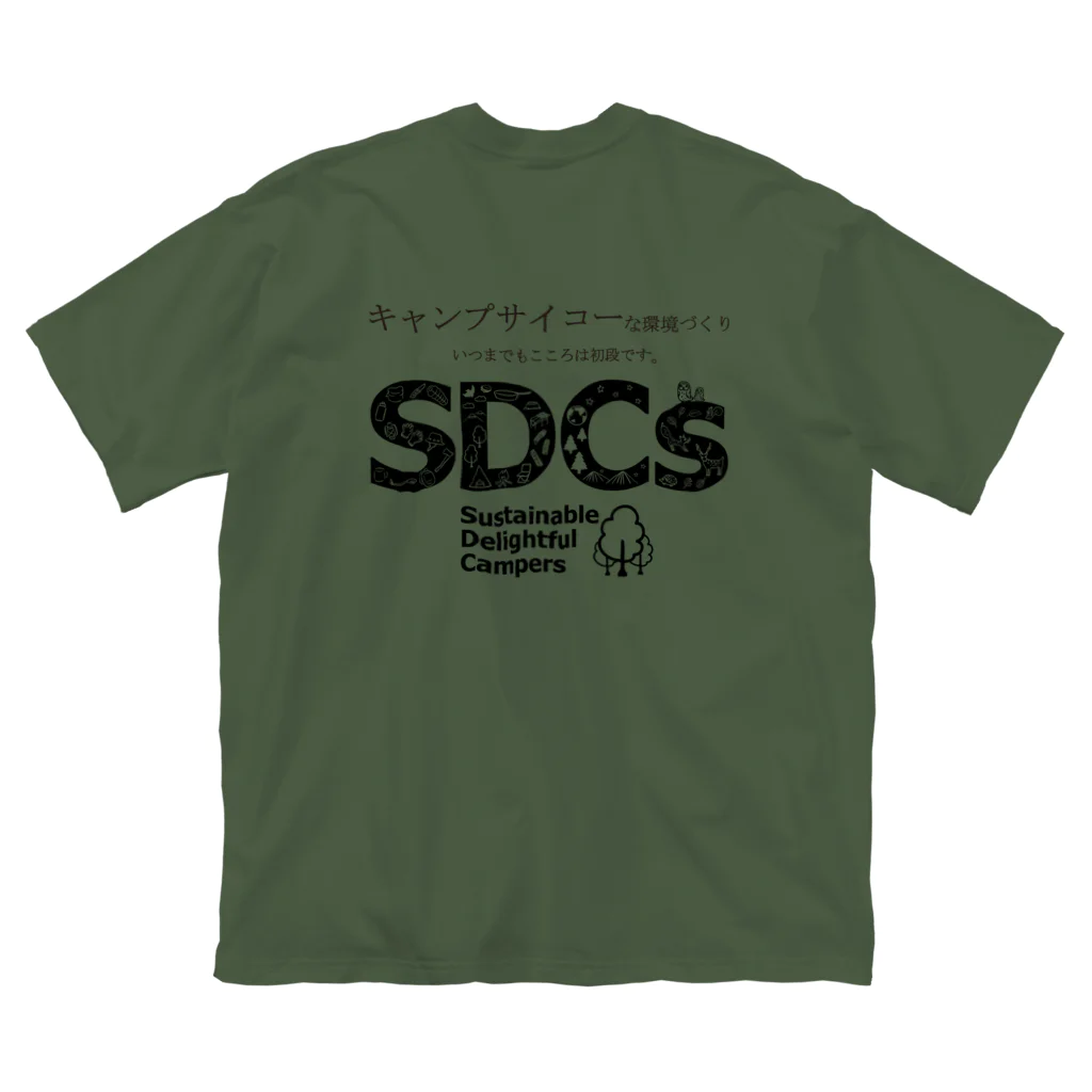 Too fool campers Shop!のSDCsキャンペーン キャンプサイコーおじさんコラボ(黒文字) Big T-Shirt