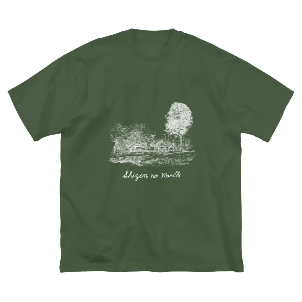 Too fool campers Shop!のSHIZENnoMORI02(白文字) Big T-Shirt