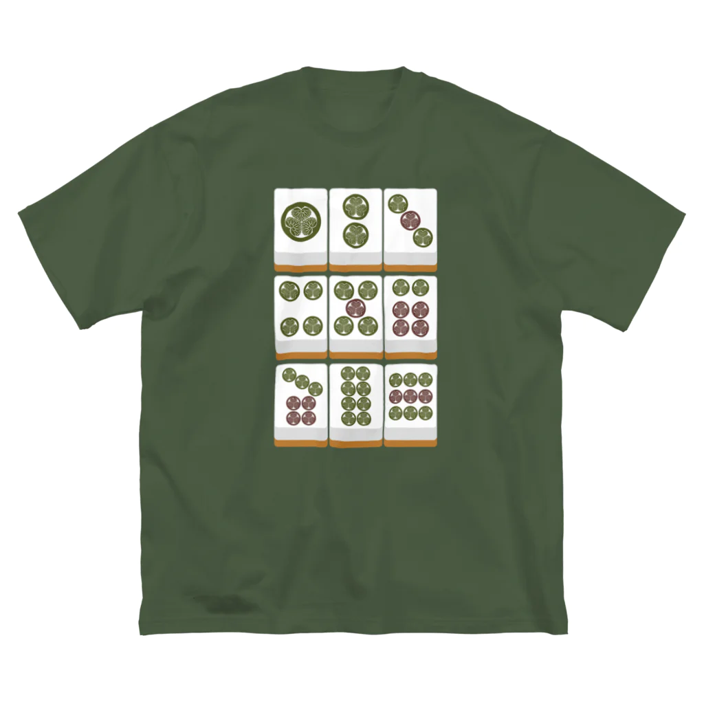 キッズモード某の葵のピンズ ( 架空麻雀牌シリーズ) ビッグシルエットTシャツ
