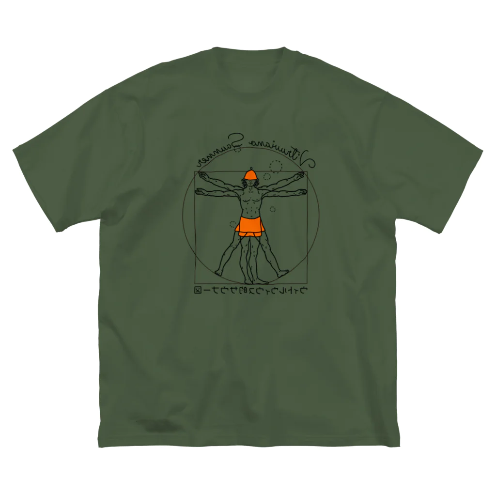 ShibuTのウィトルウィウス的サウナー図 ビッグシルエットTシャツ