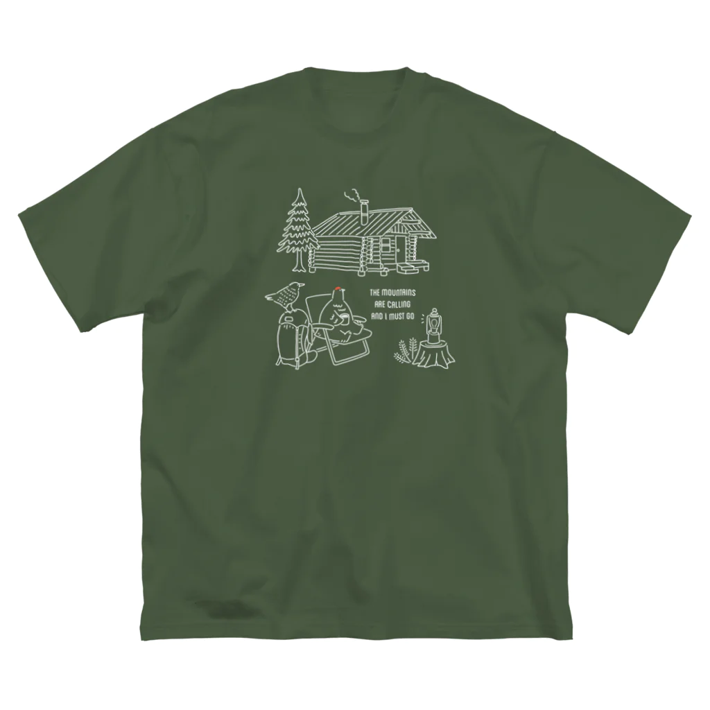 mmfumの今夜は山小屋でのんびりしよう（濃い色専用） Big T-Shirt