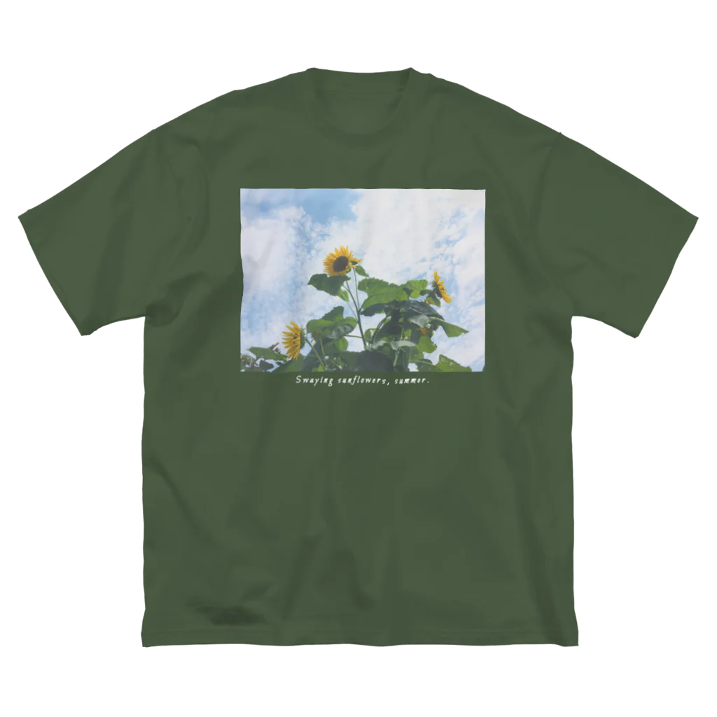 ため息のひらめきのSwaying sunflowers, summer.(sentimental) ビッグシルエットTシャツ