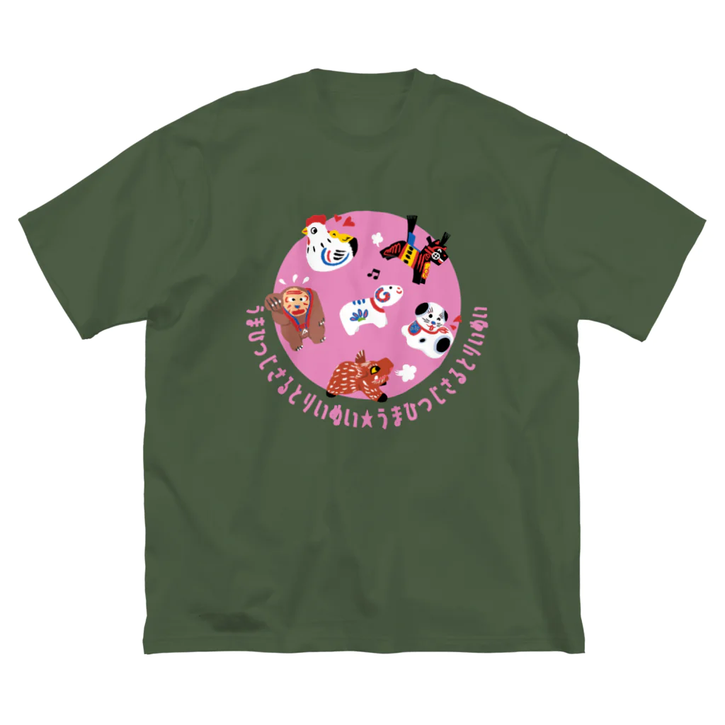 SU-KUのうまひつじさるとりいぬい Big T-Shirt