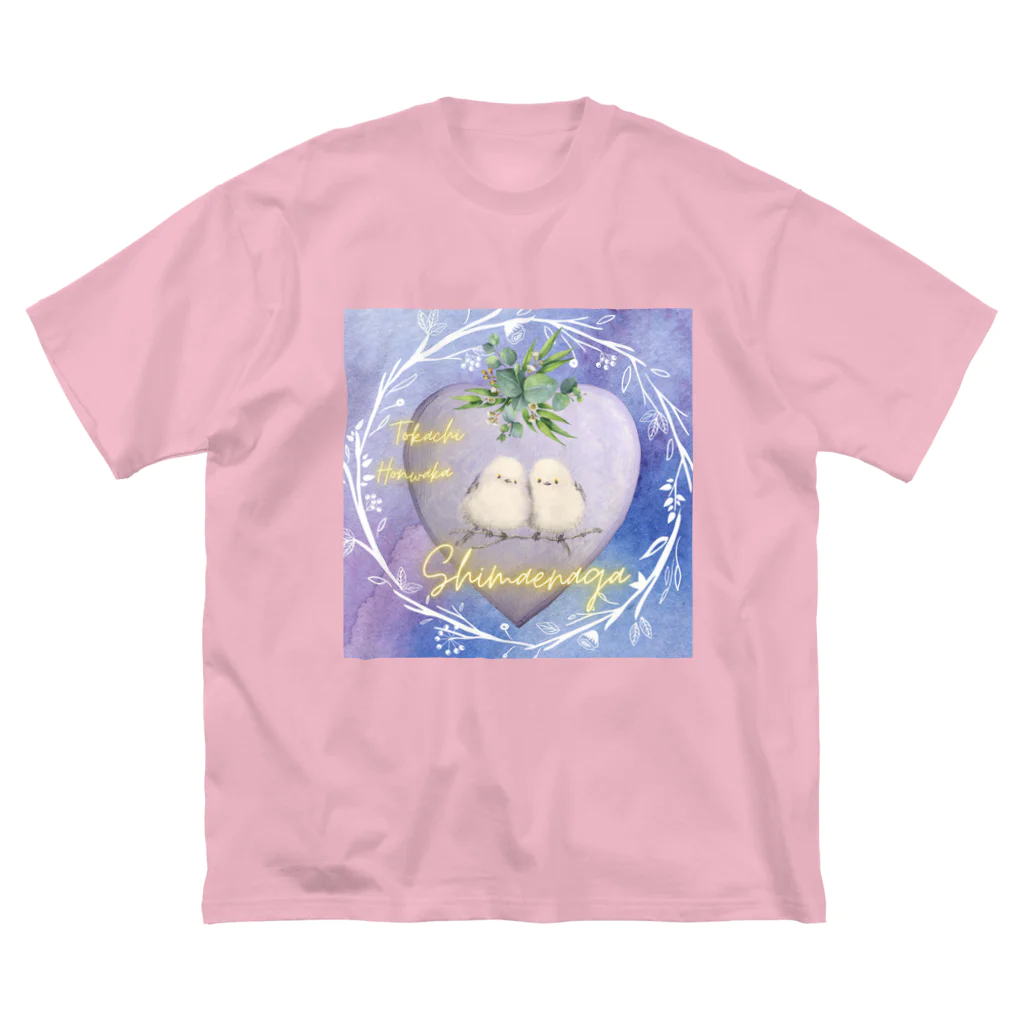 crystal-koaraのふわふわシマエナガ【Lavender】 ビッグシルエットTシャツ