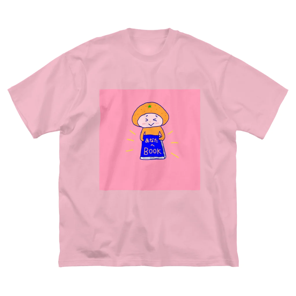 natsuki_selectbooksのおしゃべりと本が大好き♡みかんちゃんグッズ Big T-Shirt