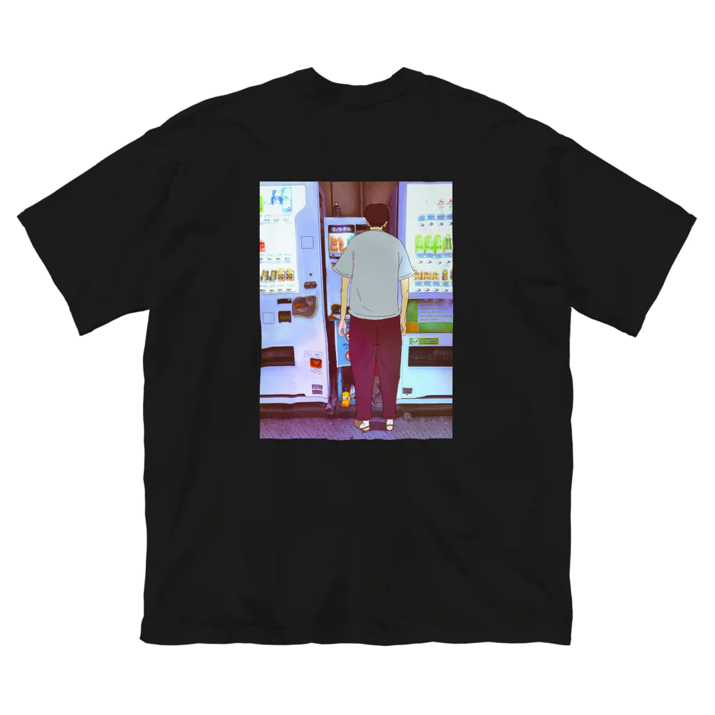 其中カズヒトのロンリータイム Big T-Shirt