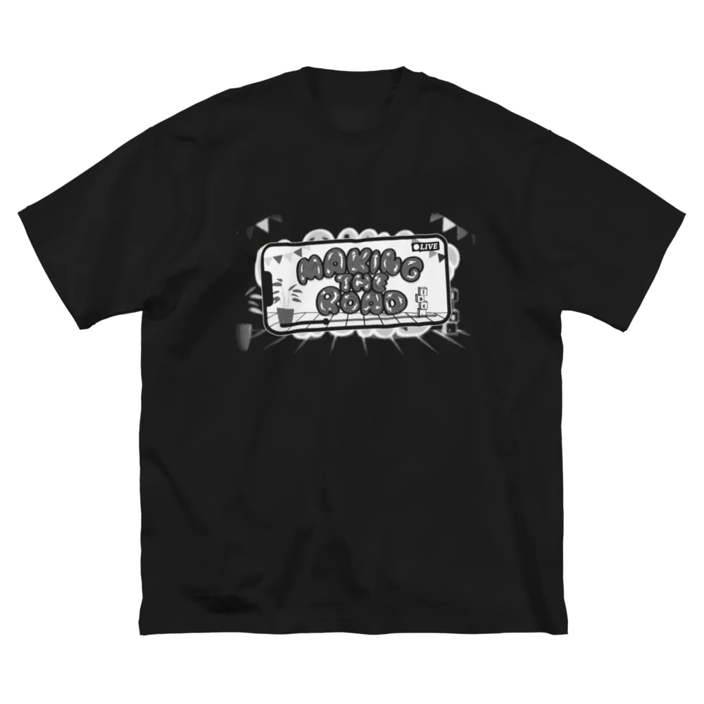 MAKING THE ROADのMAKING THE ROADライブ配信スタッフT ビッグシルエットTシャツ