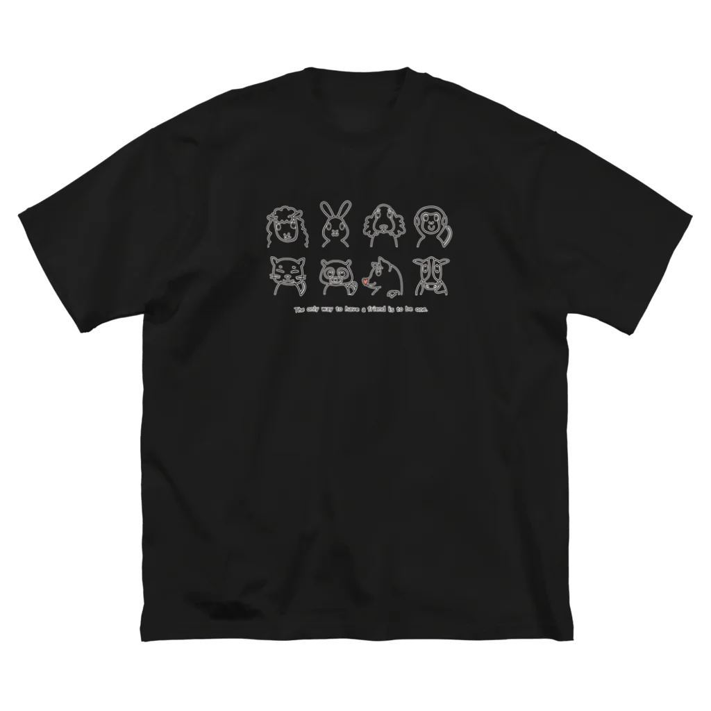 ariariartの動物大集合！（チャリティー） Big T-Shirt