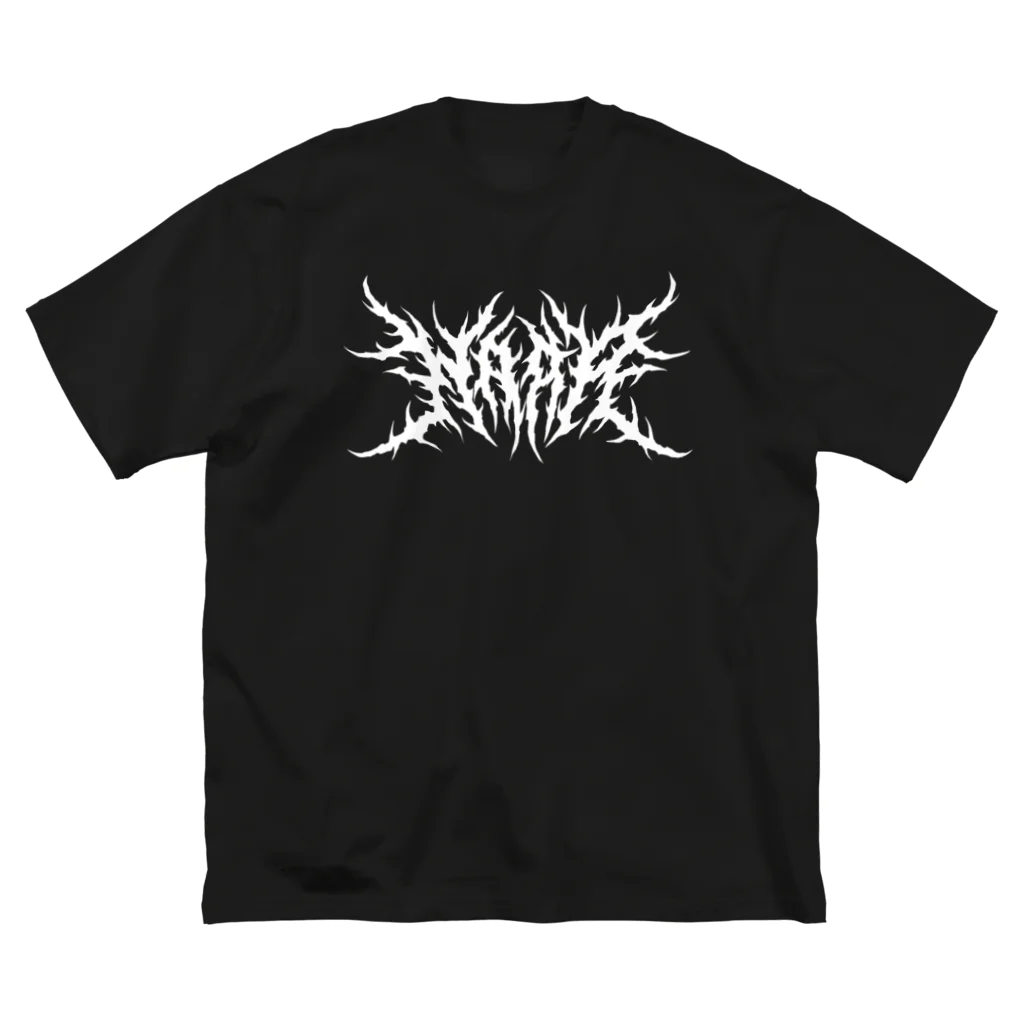 Toshihiro Egawa Artのデスメタル奈良/ DEATH METAL NARA ビッグシルエットTシャツ