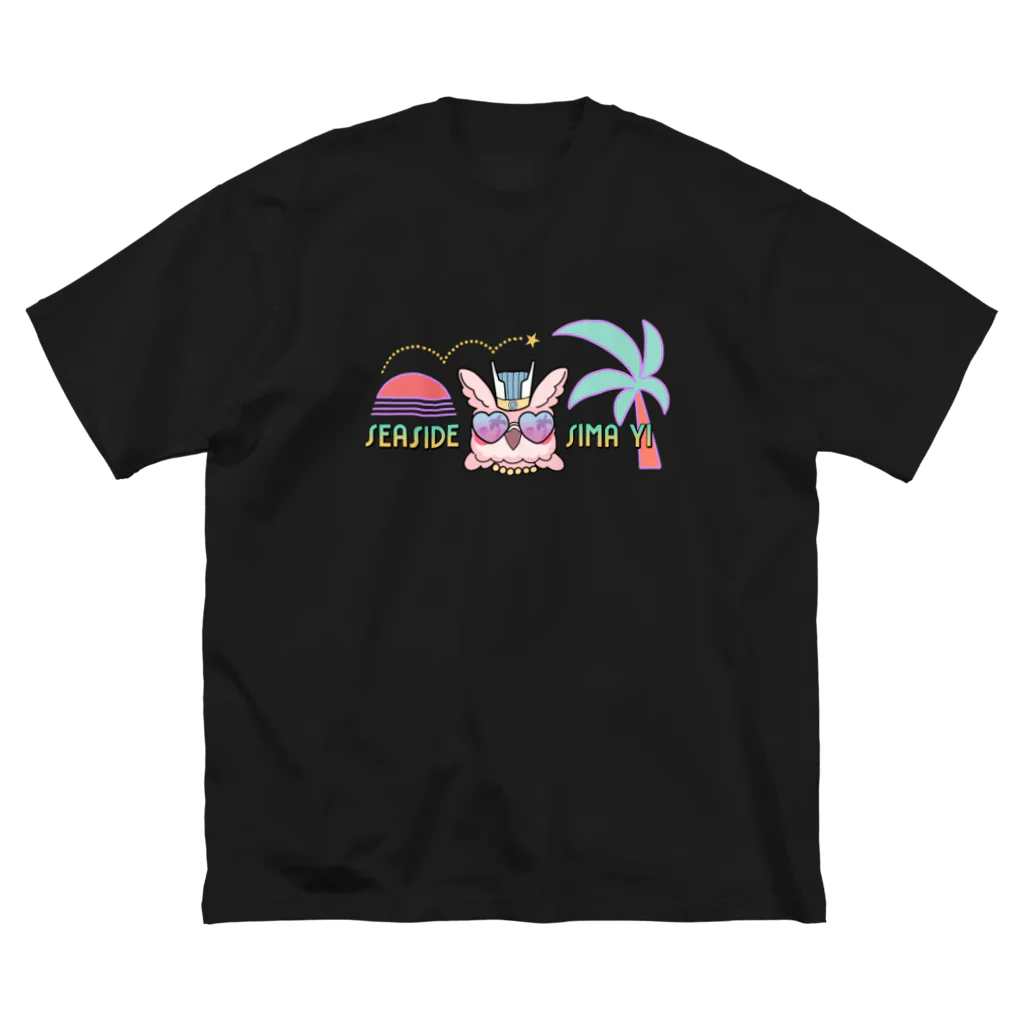 半そで半ズボンのシーサイド☆司馬懿 Big T-Shirt