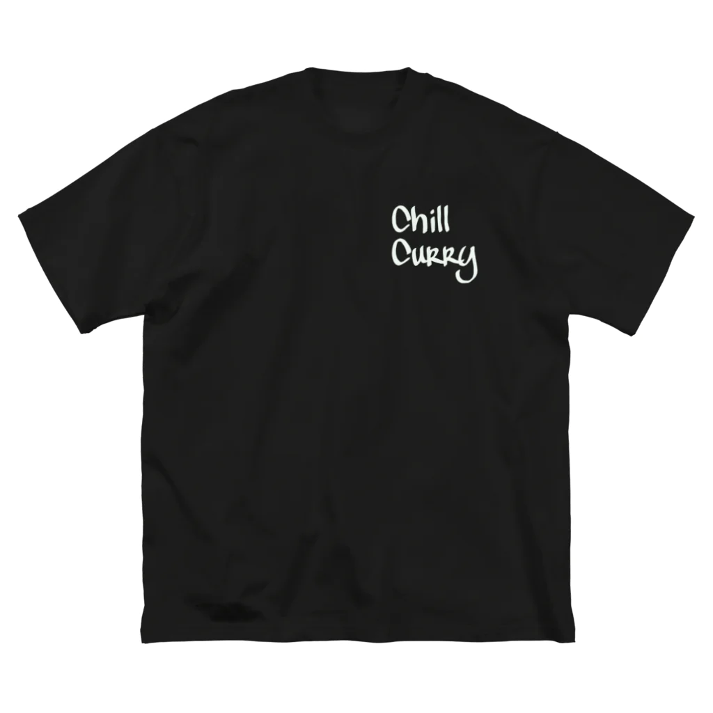 chill curry(チルカレー)のchill サマーブラック(sand) Big T-Shirt