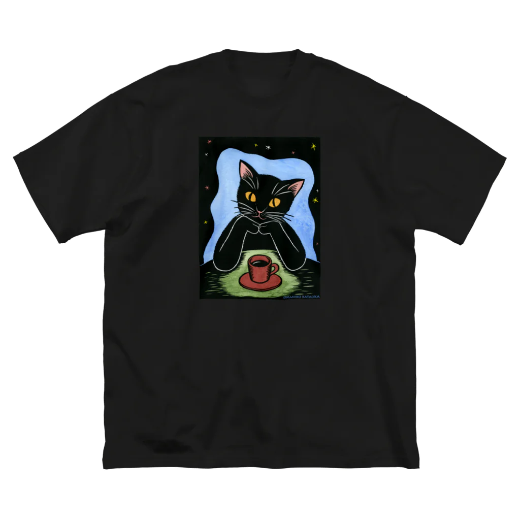 片岡まみこsuzuri店のBlack coffee ビッグシルエットTシャツ