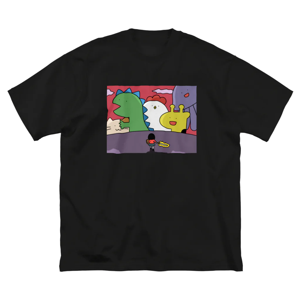 さかもとこのみのグッズやさんのラスボスがたくさん Big T-Shirt