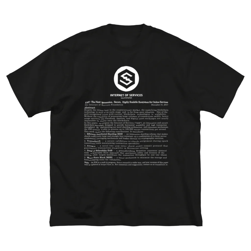 ＩＯＳＴのIOST whitepaper WH Big T-Shirt