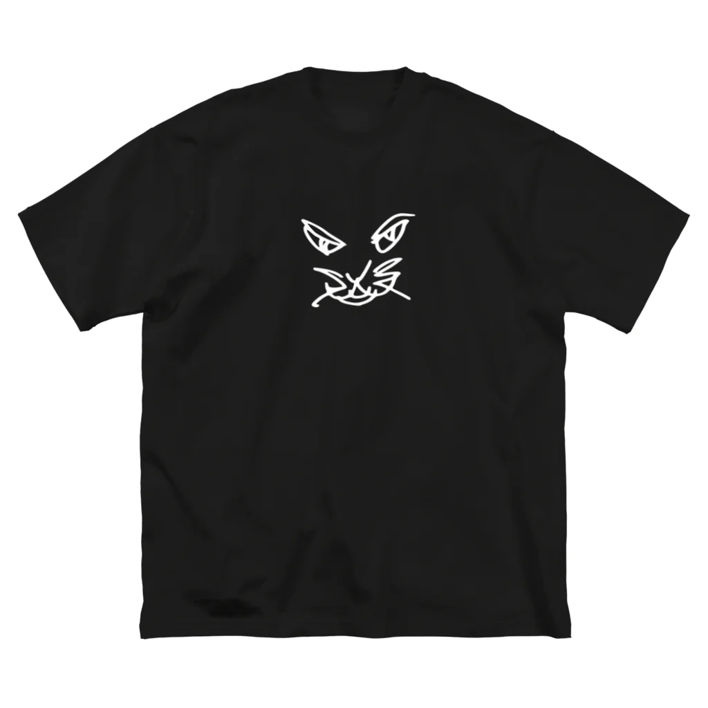 よかとロックの刺身が好きな猫 ビッグシルエットTシャツ