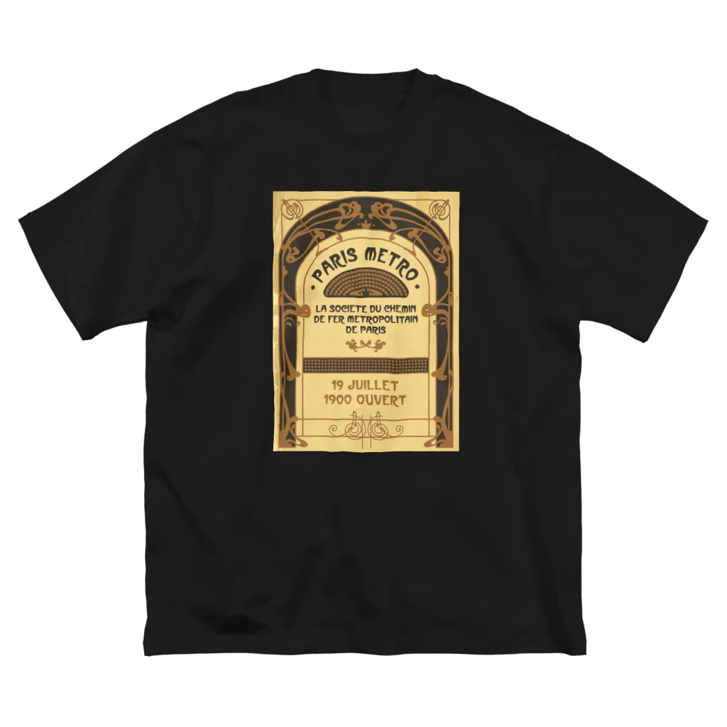 YS VINTAGE WORKSのフランス　パリ・メトロ　1900年 アールヌーヴォー ビッグシルエットTシャツ