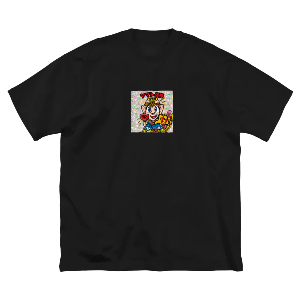 カナダのラーメン屋さんのヤマト爆神 Big T-Shirt