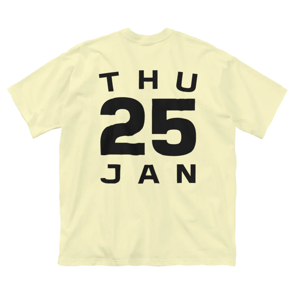 XlebreknitのThursday, 25th January Big T-Shirt