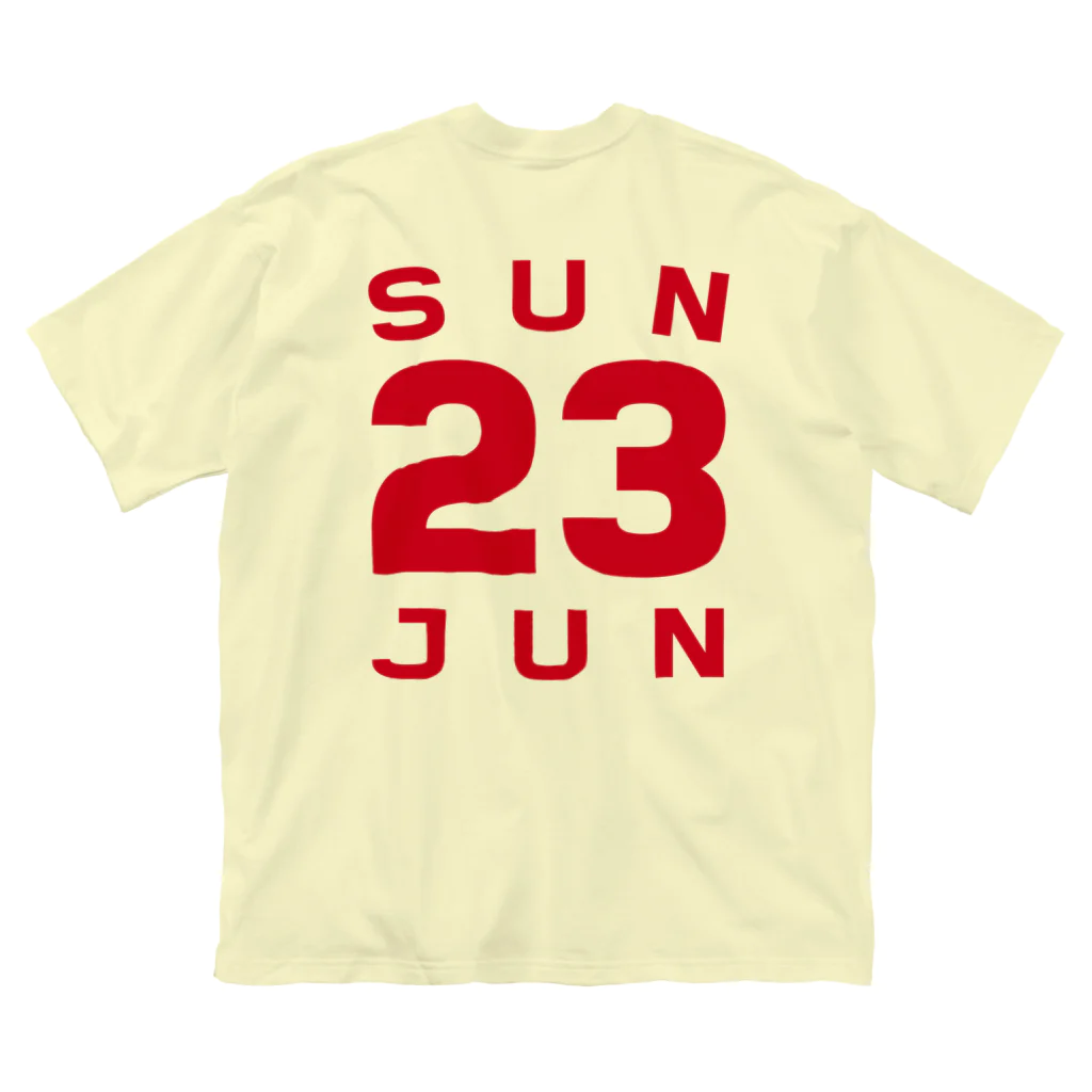 XlebreknitのSunday, 23rd June Big T-Shirt