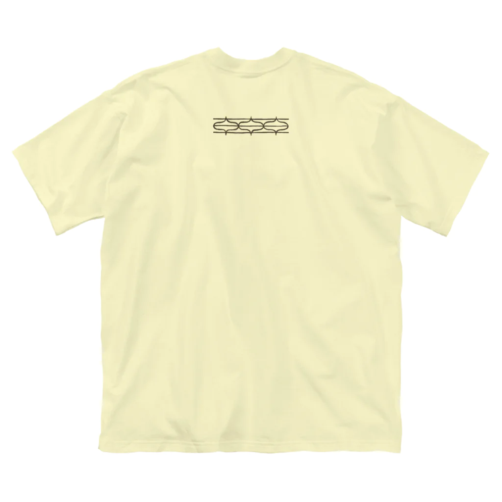 トケのヒグマ　(茶色） Big T-Shirt