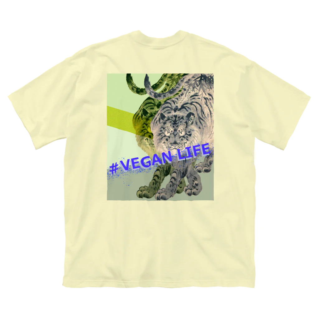 VEGAN LIFEの虎のビーガンライフ ビッグシルエットTシャツ