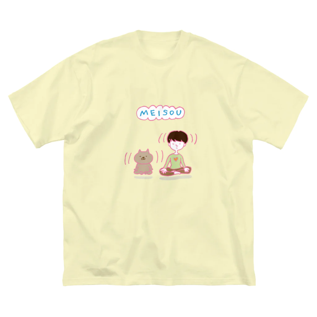 エリアシ刈り上げタイショップのMEISOU Big T-Shirt