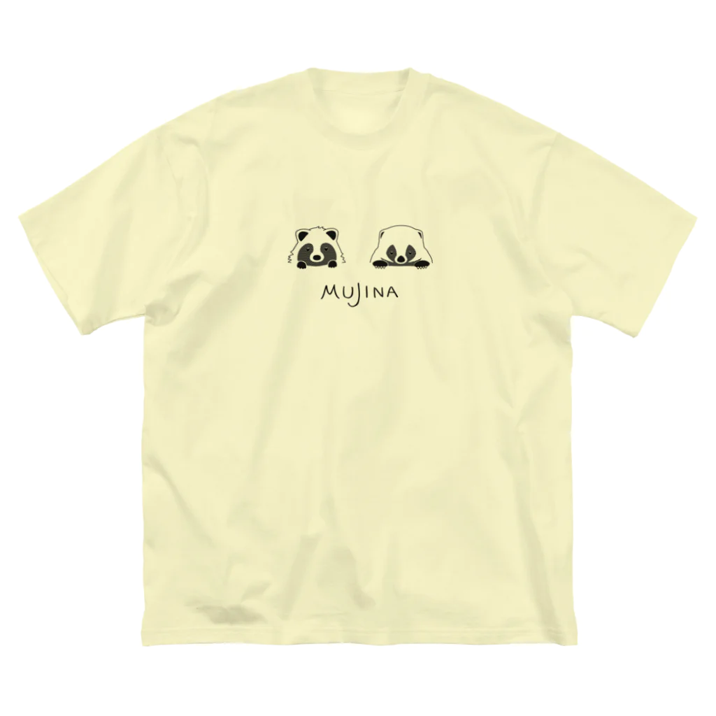 DOTEKKOのMUJINA _type2 ビッグシルエットTシャツ
